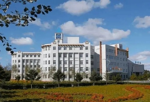 2021年吉林师范大学录取分数线是多少