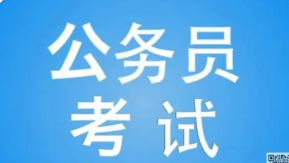 2022福建省考报名人数统计最新 2022福建省考报名人数查询