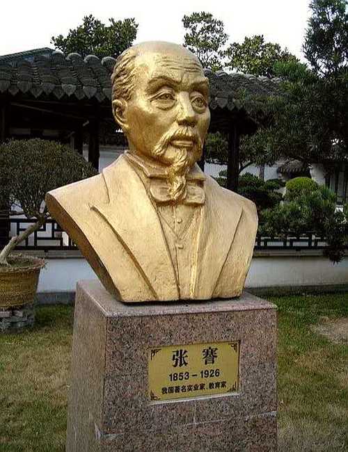 22考研择校 江浙沪经济学考研