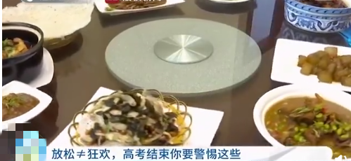 高考结束后警惕报复性肥胖 高考结束后饮食注意事项