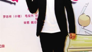 深圳合租记下载